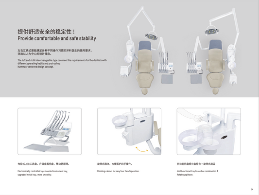 Sillón Dental para Zurdos y Diestros AL-388S2 - Anle